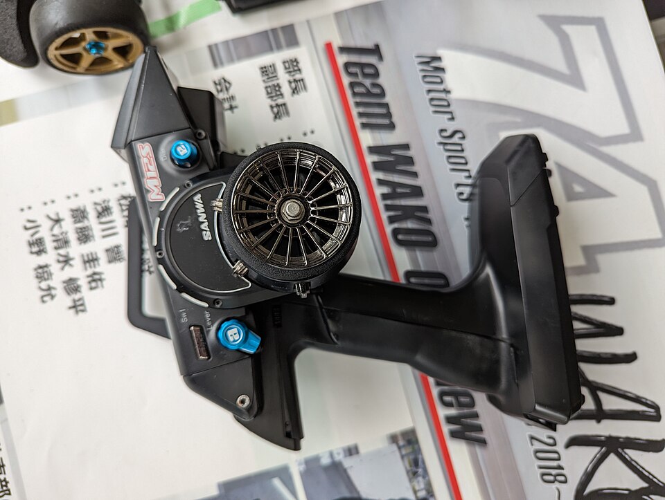 Hover RC Car